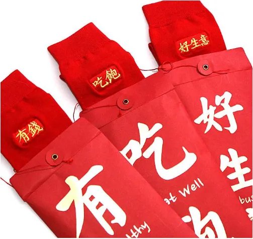 本命年注意事项 本命年有哪些忌讳