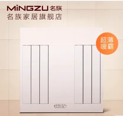 2017集成吊顶十大排名吐血推荐，集成吊顶哪家强！