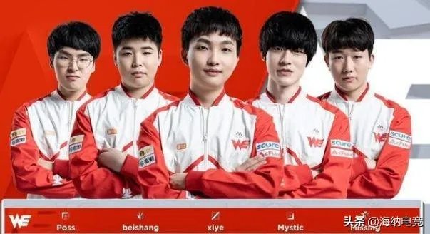 WE上单957爆料，兮夜已经加盟DMO战队，养老模式已经开启？对此你怎么看呢？