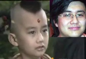 演红孩儿的演员是谁