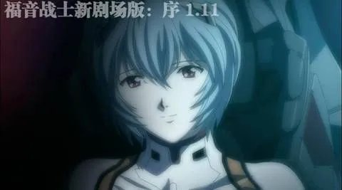 《EVA》盘点绫波丽微笑的各个版本