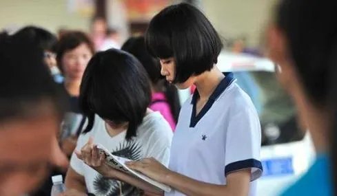 平行志愿的录取规则是怎样的？