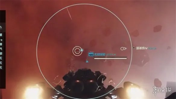 《星空starfield》暴风之眼任务攻略