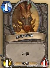 兽兽大乱斗猎人装备合成 炉石合成兽大作战玩法