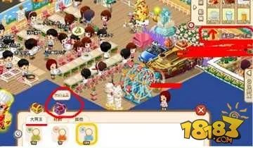 QQ餐厅无限使用大胃王攻略 新手攻略