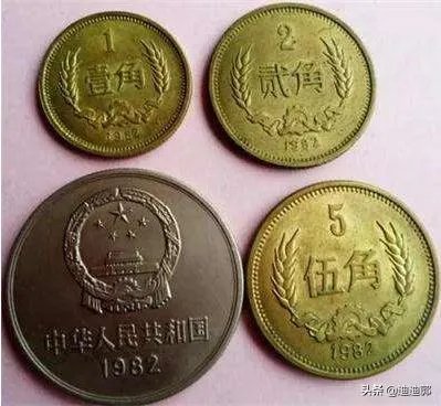 2013年发行了铜一角钱