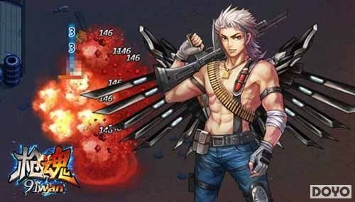 神器的秘密91wan《枪魂》翅膀科普全解析