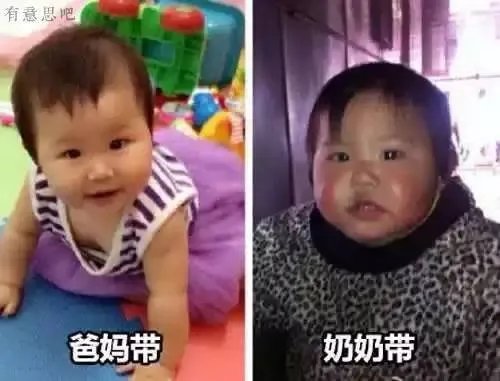 【潮童杀手】奶奶带和妈妈带的巨大反差，那画面我笑哭了！