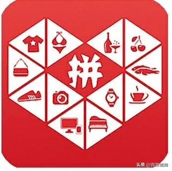 网上购物哪里最实惠？