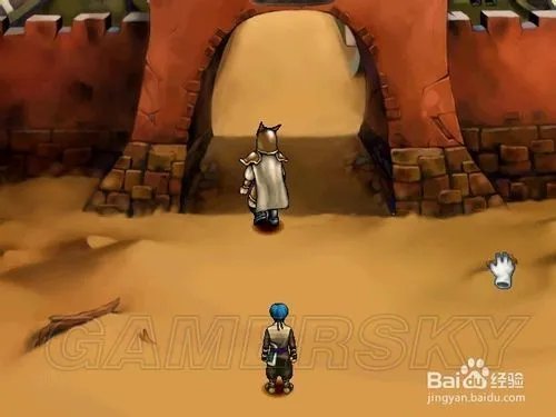 《三国群侠传》图文攻略 全主线流程及物品获得图文攻略