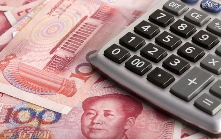 人民币贬值的利弊 揭人民币贬值对房价的影响