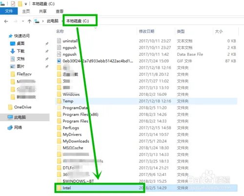 惠普笔记本电脑如下图