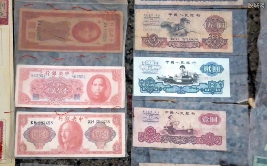 1980年2角纸币价格是多少 收藏价值高不高？