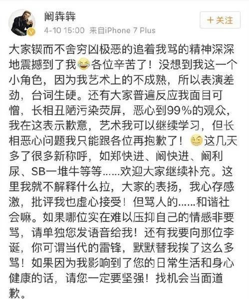 《人民的名义》中，安排“郑乾”这个角色的用意是什么？