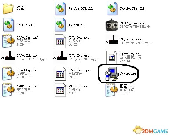 火影忍者：究极风暴3 PC版 键盘双打设置图文教程