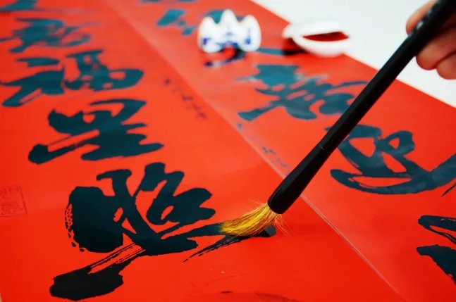 大门口春联怎么贴左右