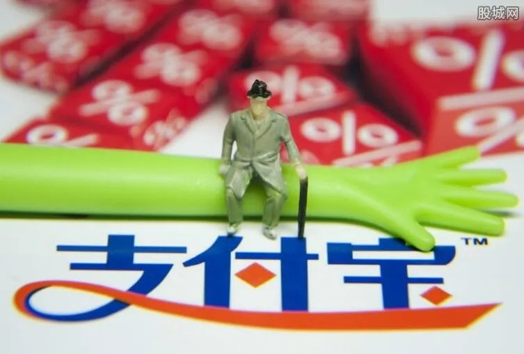 支付宝平台上线相互保 支付宝相互保有什么用？