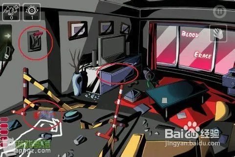 《Room Break》图文攻略第二关