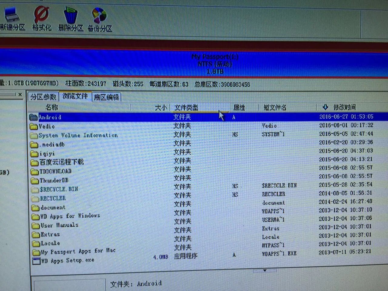 移动硬盘可以联接在电视上看电影吗?