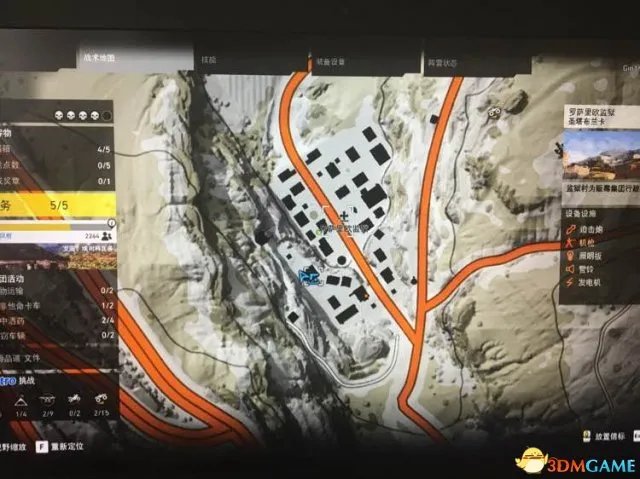 幽灵行动荒野DLC金钱符号机枪位置 金钱符号机枪在哪