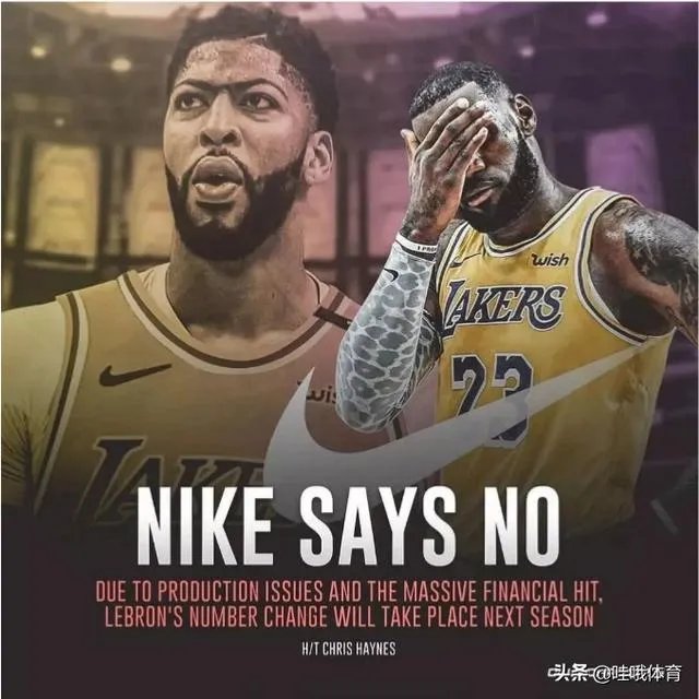 詹姆斯继续穿23号，浓眉选3号球衣，杜德利让出3号，选择了6号。下赛季三人再互换吗？