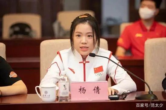 杨倩将奥运会领奖服赠予清华,值得清华学子学习吗？