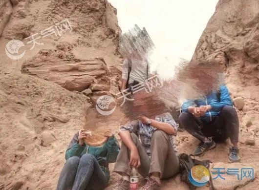 野外考察遇泥石流 西南石油大学4名教授研究生遇难