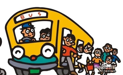 公交车自燃怎么办