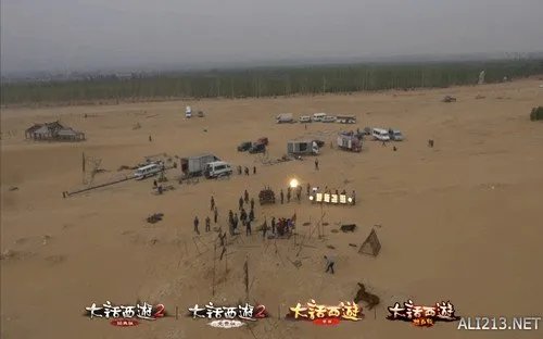 江湖之路！大话西游品牌宣传片《胡歌：致曾经的兄弟》幕后花絮