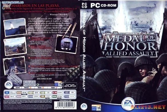 纪念诺曼底登陆70周年：二战经典游戏大盘点！