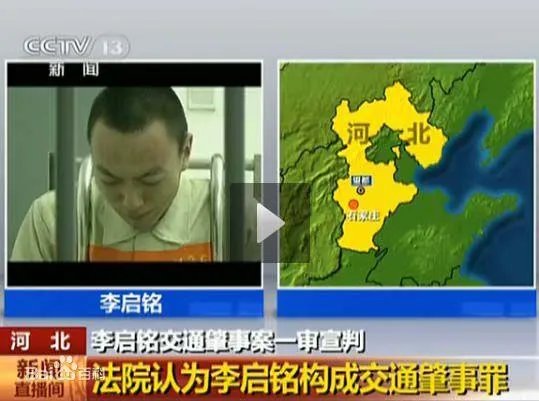 济南酒驾司机逃跑200米被抓，怼交警：我是有身份的人。这事你怎么看？