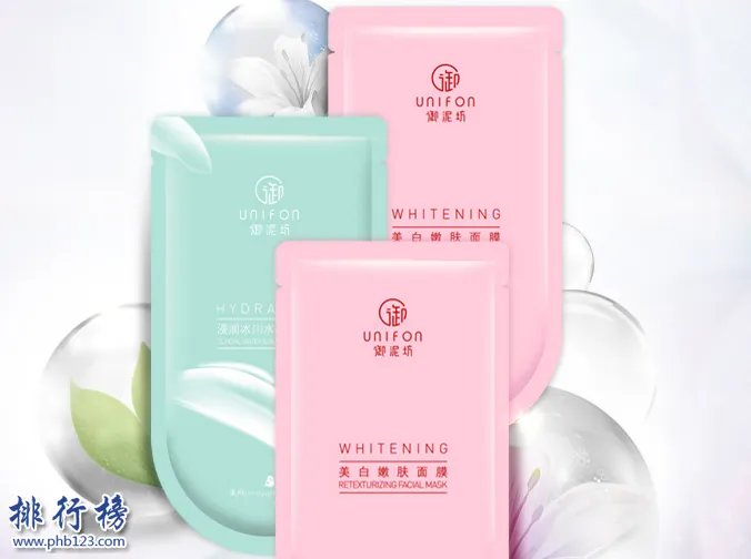中国补水美白面膜排行榜10强  好用的美白补水保湿面膜推荐