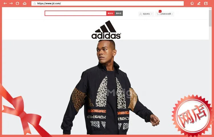 【Adidas阿迪达斯】Adidas官网 阿迪达斯正品折扣店