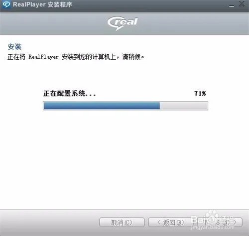 rmhd文件怎么打开