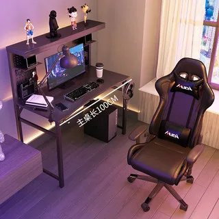 书架电脑桌价格