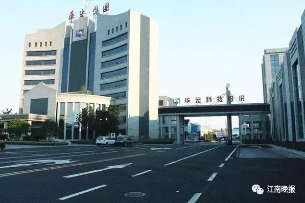 无锡有哪些营业收入超百亿元的企业集团？