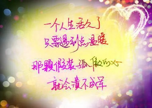 离别协奏曲阮冬灵裴南曜免费阅读