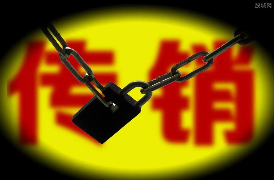 康爱公社是不是骗局 康爱公社2018年扣钱越来越多