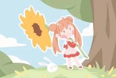 2021年秋分节气出生的宝宝好吗