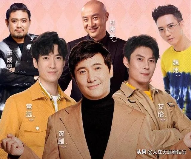 国内有没有哪个喜剧团体能够挑战德云社、开心麻花的地位？