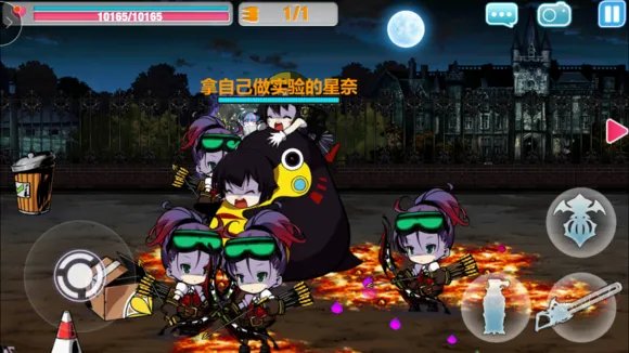 《崩坏学园2》学园怪谈第2关图文攻略