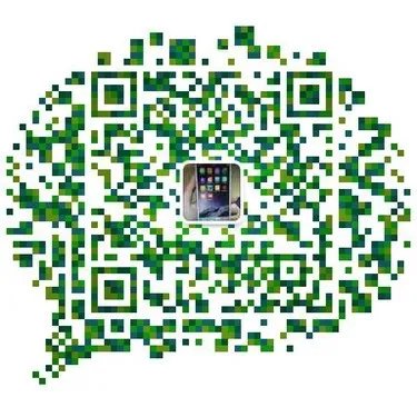 比官网实惠 苹果iPhone 5SE报价2880元