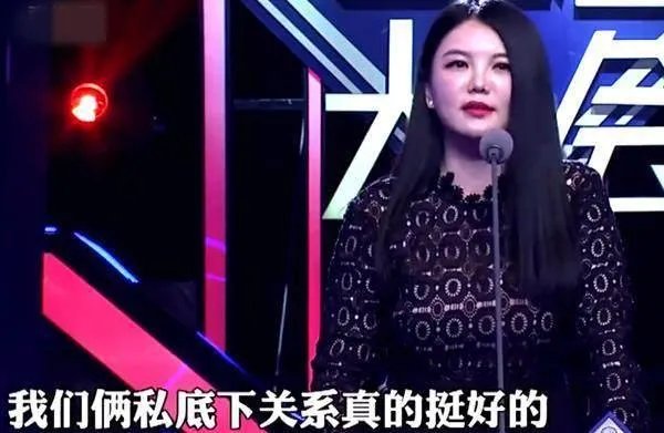 李湘和谢娜关系到底怎么样？一姐之争是否属实？