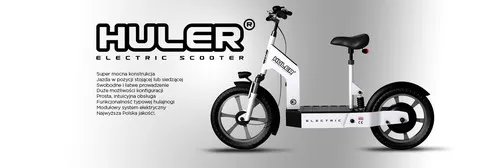 1500w百变明星：huler electric scooter电动车