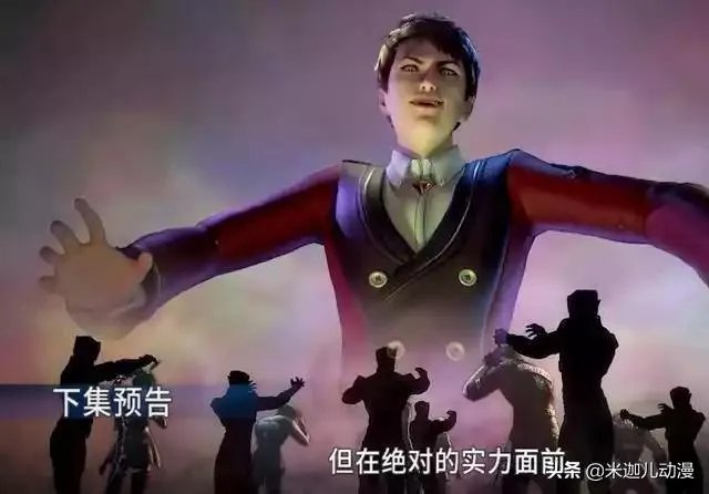 《斗罗大陆》76话，为何面对实力不足的苍辉学院，唐三却要换上实力更强的朱竹清？