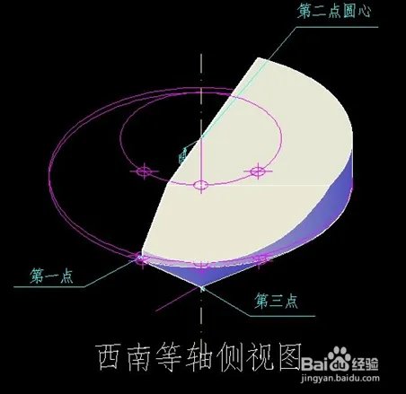 手把手教你用CAD绘制钻石