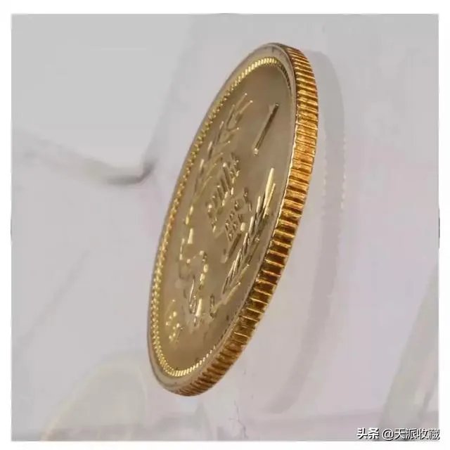 2013年发行了铜一角钱