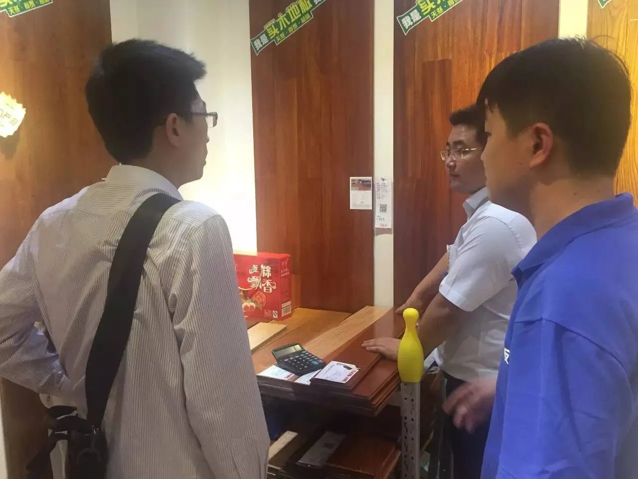 网友们都是怎么来评价国球的,这个真的很可以~