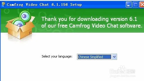 camfrog连接错误,发生无法连接的解决办法