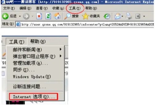 如何将视频下载到电脑上？